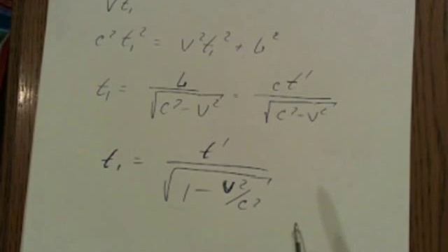 Теория относительности. ЕГЭ. смотреть онлайн