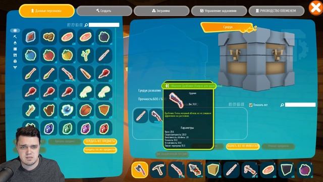 Приручаем ТИ РЕКСА и Аргентависа - PixARK - Выживание в АРК Майнкрафт #10 смотреть онлайн