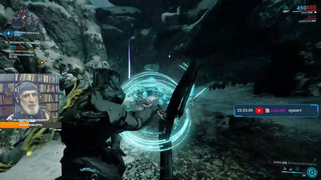 Warframe 24.04.23 И каждый новый ствол тянул тебя в кювет... смотреть онлайн