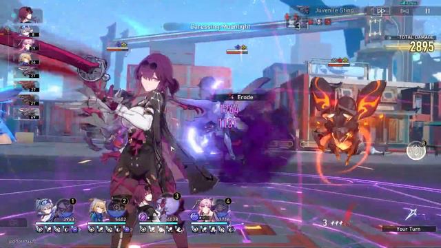 Honkai Star Rail - Swarm Disaster IV - Over-Curios 25 смотреть онлайн