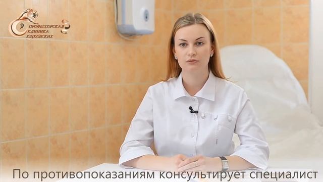 Акне смотреть онлайн