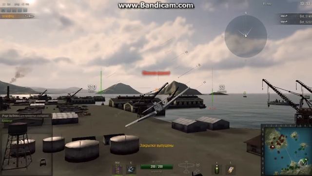 WorldOfWarplanes 2014 02 02 20 32 06 832 смотреть онлайн
