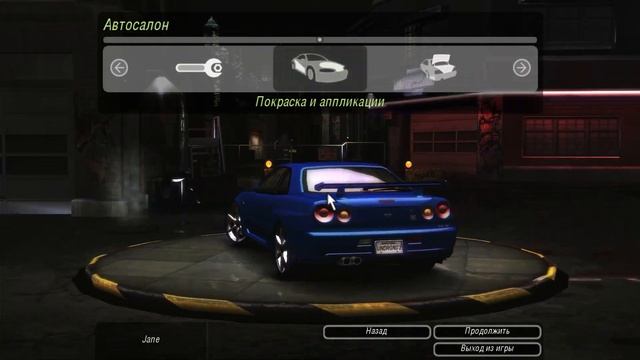 КРУТЫЕ ЛАЙФХАКИ UNDERGROUND 2