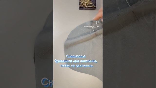 Мастер класс по изготовлению перчаток из бифлекса (один из вариантов). смотреть онлайн