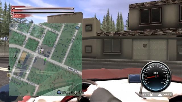 DEADLY PREMONITION. Прохождение 4. Убийца в дождевике смотреть онлайн