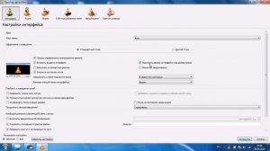 Установка и настройка IPTV в VLC media player