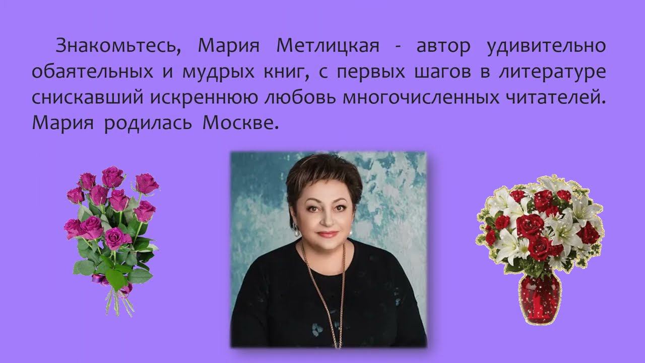 В поисках счастья смотреть онлайн