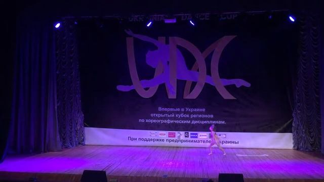 4 июня 2017 г. смотреть онлайн