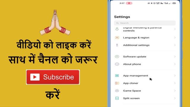 Facebook Account Login Nahi Ho Raha Hai !! How To Fix Facebook Id Login Problem смотреть онлайн