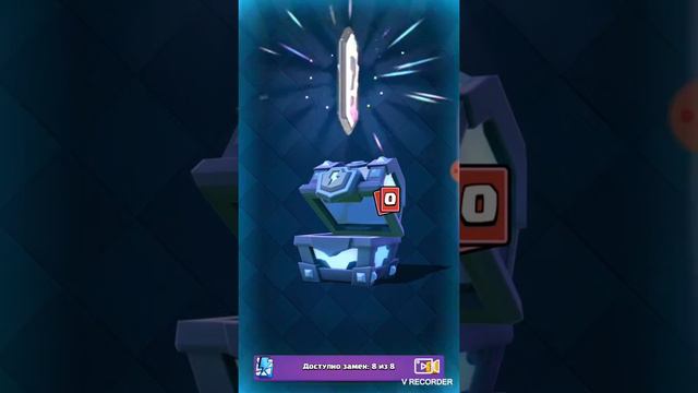 Clash Royale Топовое открытие сундуков смотреть онлайн