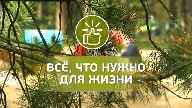 ЖК Парковые Аллеи, Красногорск смотреть онлайн