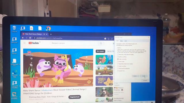 Baby Shark has BSOD Windows 10 22H2 смотреть онлайн