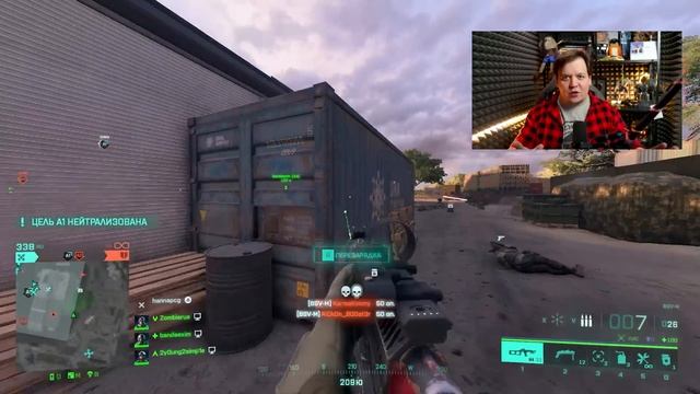 МЕТА, про КОТОРУЮ ВСЕ ЗАБЫЛИ смотреть онлайн