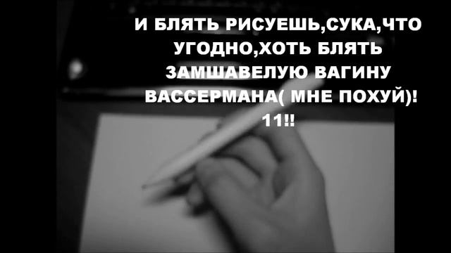 [ Tutorial #1 ] Spodklucheniem! Как сменить картинку рабочего стола. смотреть онлайн