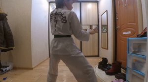 Как я делаю Юль-гок туль. Тхэквондо