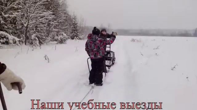 Презентация 2017 смотреть онлайн