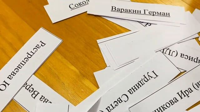Подготовка к встрече с нашими друзьями из ДСО " Забота" и ДП и инвалидов "Лесная дача". 29.04.23 смотреть онлайн