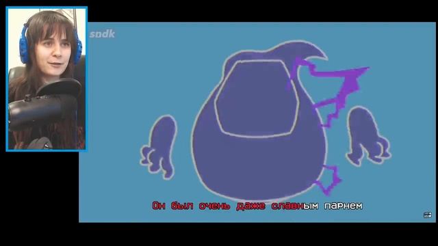 ОН НЕ БЫЛ ПРЕДАТЕЛЕМ | Among Us РЕАКЦИЯ смотреть онлайн