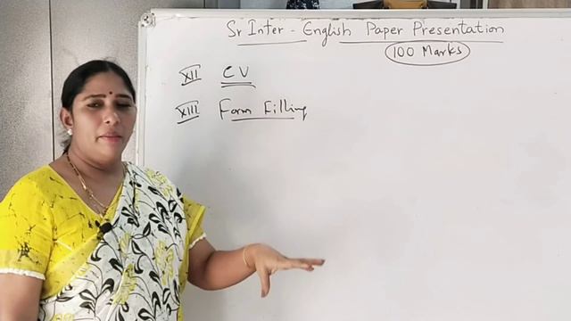 English Paper Presentation in the Board Exam Sr Intermediate смотреть онлайн