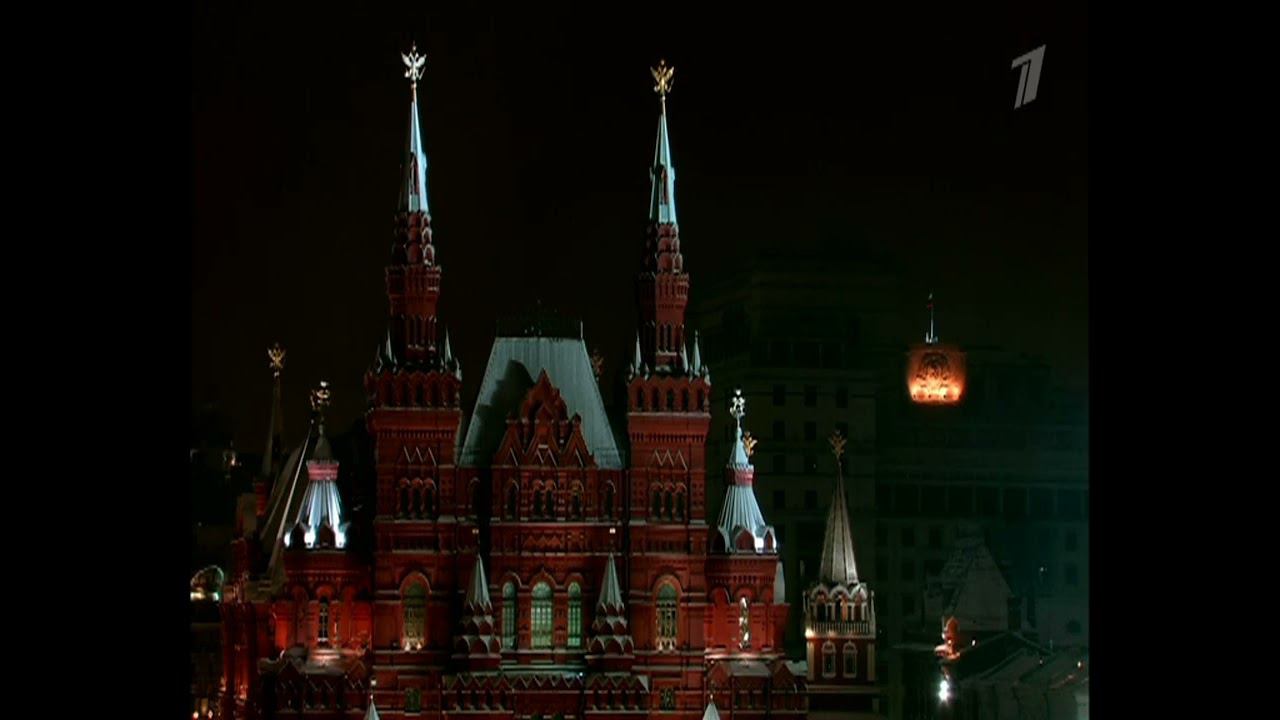 Рестарт эфира Первого канала (24.04.2023) смотреть онлайн