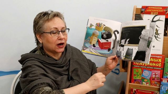 Котенок Шмяк – президент