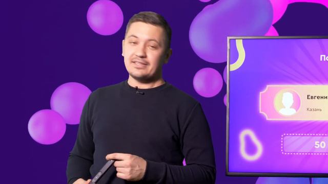 Запись эфира розыгрыша Лотереи Матрёшка от 15.09.20 смотреть онлайн