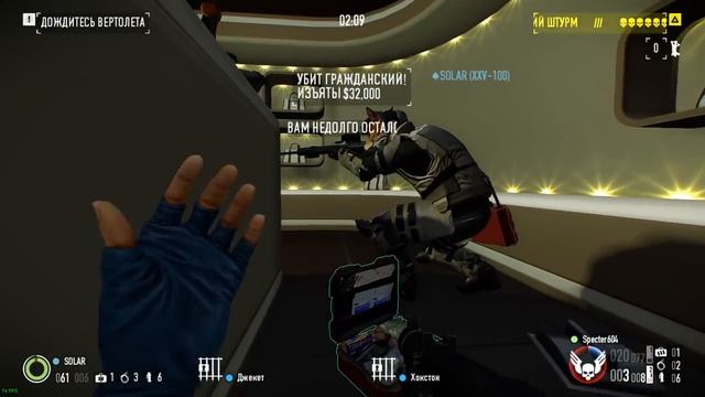 PAYDAY 2 ► КРУТОЙ БИЛД ПИСМЕЙКЕРА ► MALLCRASHER ONE DOWN PEASEMAKER смотреть онлайн