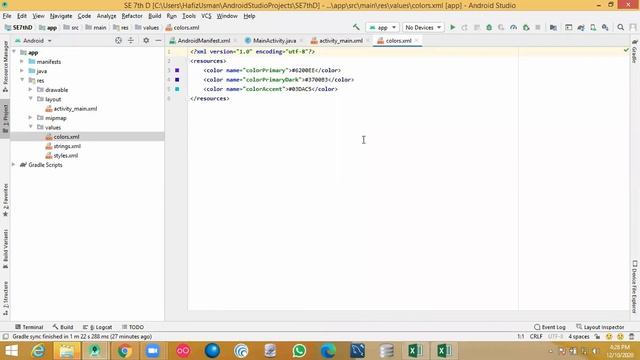 #AppDevelopment || Introduction to android studio || смотреть онлайн