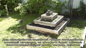 Пирамида для клубники своими руками, чертежи