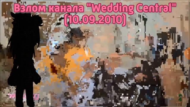 зависло канал😨😱? смотреть онлайн