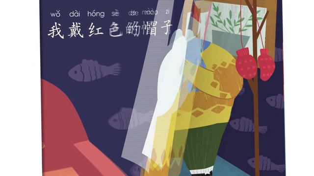 51我戴蓝色的围巾 смотреть онлайн