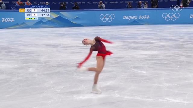 Александра Трусова, короткая программа | Пекин-2022 смотреть онлайн