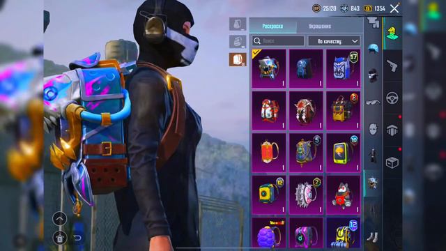 ЗА 999 АККАУНТ С ПРОКАЧКОЙ?😍 ОБЗОР НА МОЙ НОВЫЙ АККАУНТА В PUBG MOBILE! смотреть онлайн