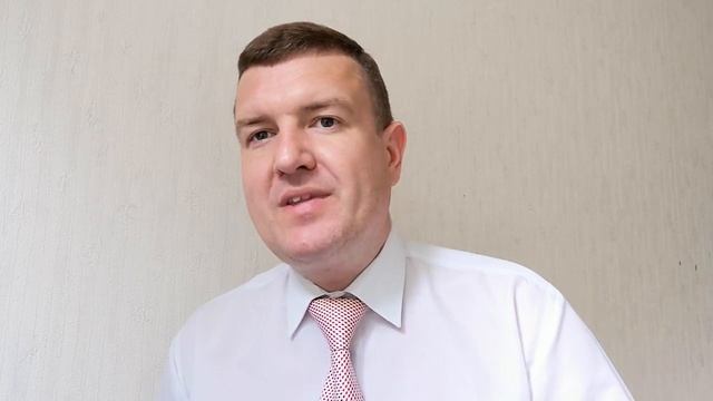 Руководство К Мастерству