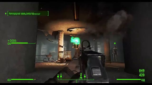 Зачистка складов в Добрососедстве