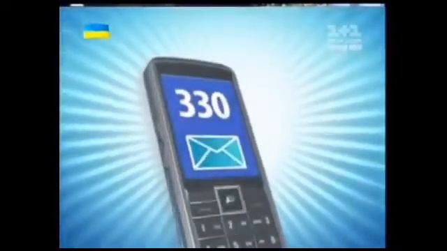 Лото Забава Тираж 777 29 Июня 2014 Года смотреть онлайн