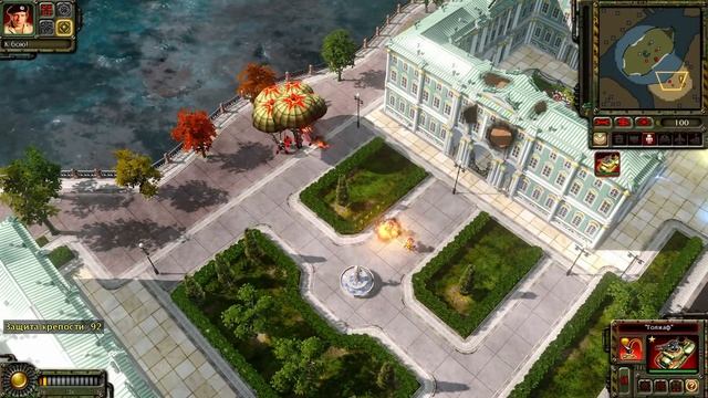 Прохождение Red Alert 3 - 1 серия