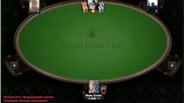 Deadpool & Dunch - Ночные посиделки - Poker #1 смотреть онлайн
