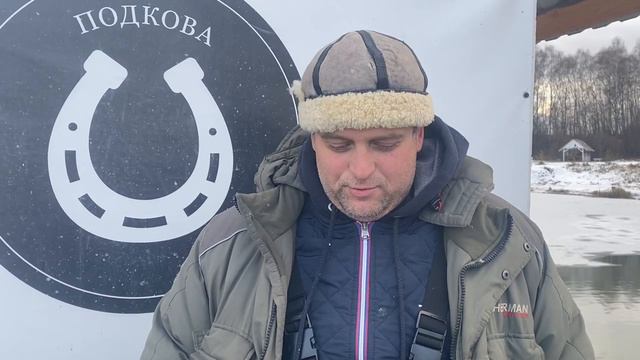 Павел и его улов смотреть онлайн