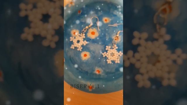 серьги-снежинки из бисера❄❄❄ смотреть онлайн