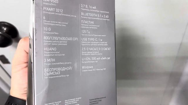 Keyron 600 смотреть онлайн