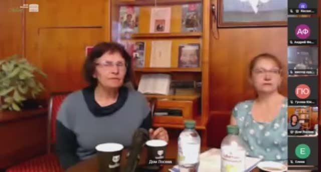 Конференция "Духовно-нравственная основа воспитания и образования русской эмиграции в Маньчжурии"_2 смотреть онлайн