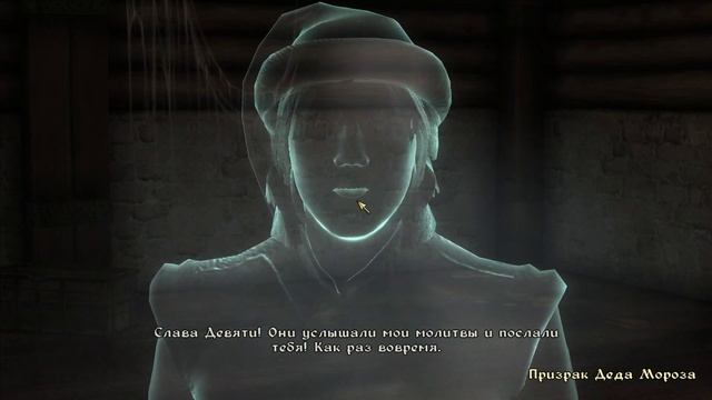 TES 4 Oblivion моды "Новогодний выпуск 2023" смотреть онлайн