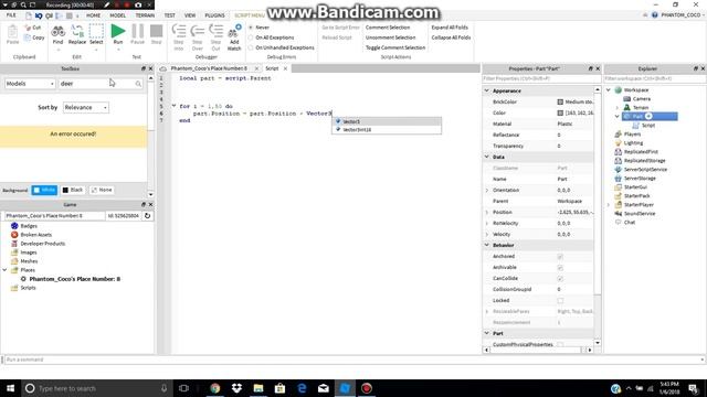 How to script a moving part. Roblox Quick Tutorial смотреть онлайн