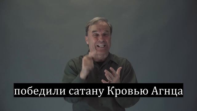 Откровение 12-14 | 150 глав о последних временах | IHOP-KC Russian Ministry смотреть онлайн