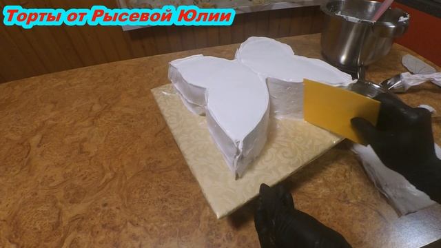 Торт " Бабочка " смотреть онлайн