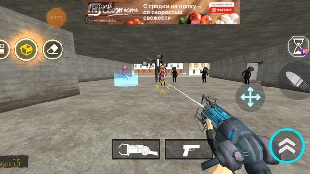 три дитан 2чясть смотреть онлайн