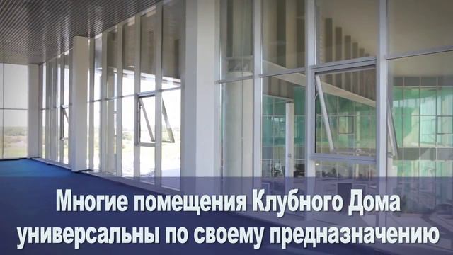 Киевский Гольф Клуб «GolfStream» -- Видеопрезентация