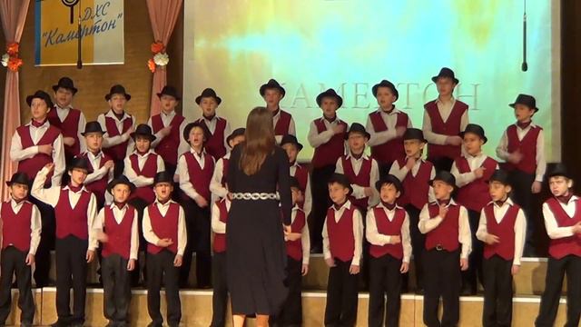 ДХС Камертон 25лет смотреть онлайн