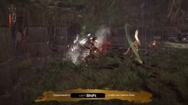 Edge of Twilight Episode 1- Gameplay (без комментариев!)